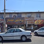 هایپر پروتئین کلاسیک