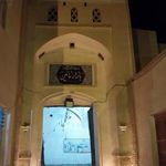 بازار نایین