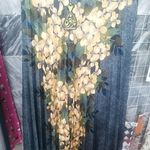 گالری آتیش کش