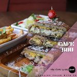 کافه رستوران سو