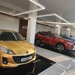 نمایندگی و تعمیرگاه مرکزی گروه بهمن موتور در تهران - کد 1042 و 1041