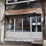پوشاک فراز