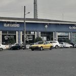 نمایندگی ایران خودرو سید صادق موسوی