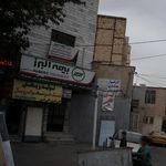بیمه پارسیان ۵۰۴۱۹۵