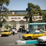 بانک ملی شعبه تهرانپارس