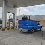 جایگاه CNG
