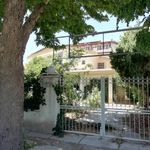 موسسه اموزش عالی فارابی