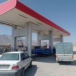 جایگاه CNG