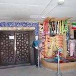 مسجد جامع بعثت اکباتان