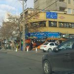 دفتر اسناد رسمی