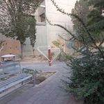 بوستان سرو