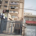 مطب دندانپزشکی