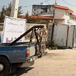 پارکینگ عمومی ستاره نو