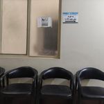 دفترخانه اسناد رسمی 1022