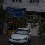 بیمه پارسیان ۵۰۴۱۹۵