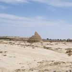 تپه حصار