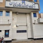 صادرات