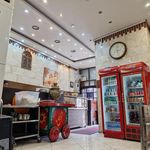 شمس ‌العماره