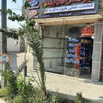 لوازم یدکی خودرو سلیمانی