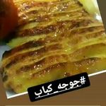 سفره خانه سنتی ملک شهریار