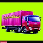 اتوبار یادگار