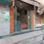 نانوایی بربری