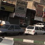 نانوایی سنگکی