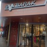 فروشگاه پوشاک برک