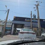 نمایندگی 4116 ایران خودرو