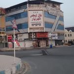 مجتمع تجاری ایران زمین