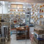 چای بهاره ظفری