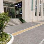داروخانه