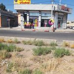رینگ و لاستیک کوهستان