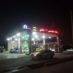 جایگاه اختصاصی شقایق