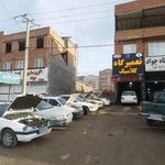 تعمیرگاه کلاسیک زهدی