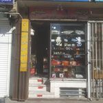 دکتر یدک