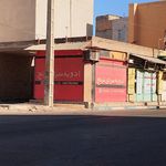 عطاری بهارات