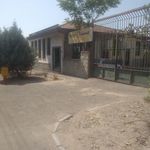 اداره پست حکیمیه