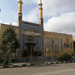 مسجد فاطمه الزهرا