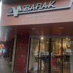 فروشگاه پوشاک برک