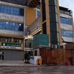 مجتمع تجاری ایران زمین