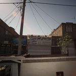 لوازم یدکی موتور سیکلت امیر