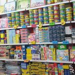 لوازم تحریر پارسیان (عابدی)