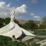 پارک شمس تبریزی