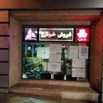 نمایندگی و تعمیرگاه سایپا در خیابان ولیعصر - کد 1065