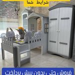 تخت و کمد نوزاد،نوجوان وتشک تاتی(اقساطی)