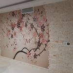 پوستر و کاغذ دیواری کوهزاده
