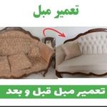 سید مجید موسوی مهماندوستی