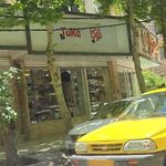 فروشگاه کیف و کفش لیدی شاپ