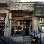  الکتریکی مهتا